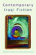 IraqiFiction